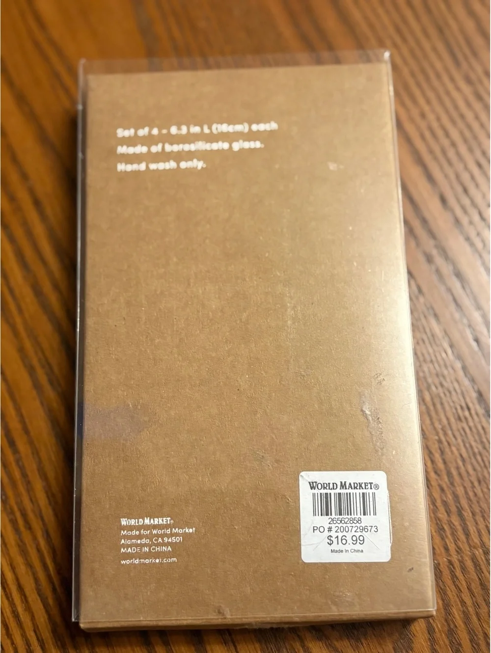 World Market Fruit Glass Drink Stirrers - Set of 4 - BNIB